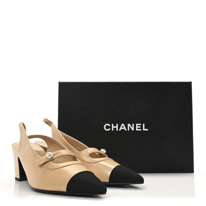Chanel Shiny Lambskin Grosgrain Pointed Toe CC Slingback Pumps 40 Beige Black 9 of 9
