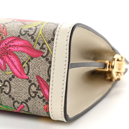 Gucci GG Supreme Monogram Flora Web Small Ophidia Chain Shoulder Bag White 11 of 11