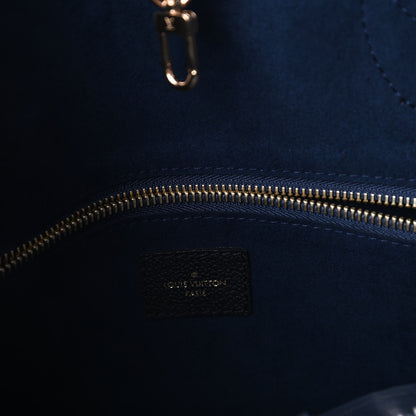 Louis Vuitton Empreinte Monogram Giant Neverfull MM Black 8 of 9