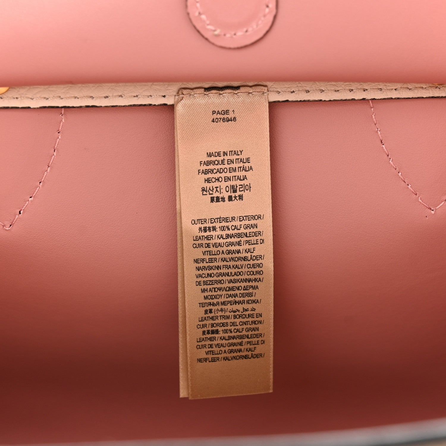 Burberry Marais Calfskin Small Belt Bag Limestone Dusty Rose 8 of 16