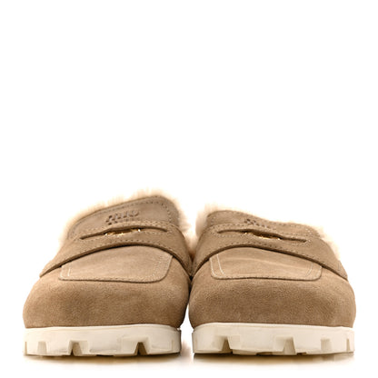 Miu Miu Suede Shearling Mules 37.5 Beige Khaki 3 of 9
