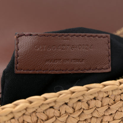 Saint Laurent Raffia Monogram Tassel Kate 99 Dark Nude 6 of 11