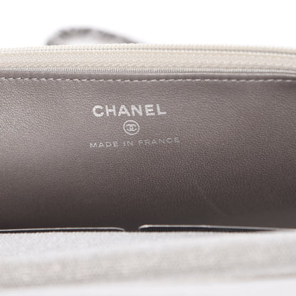 Chanel Metallic Canvas Quilted Space Charms Wallet On Chain WOC Silver 6 of 11
