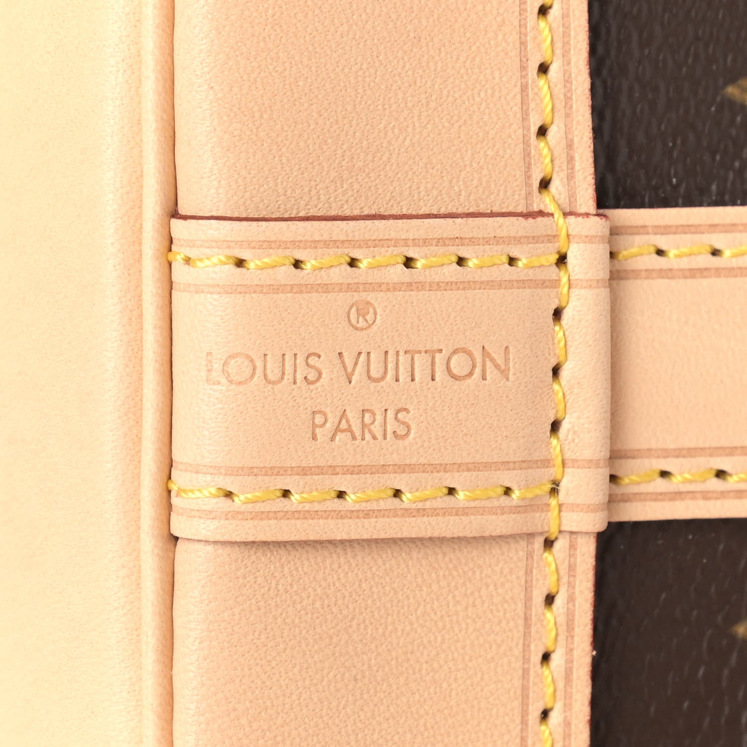 Louis Vuitton Monogram Petit Noe NM 6 of 11