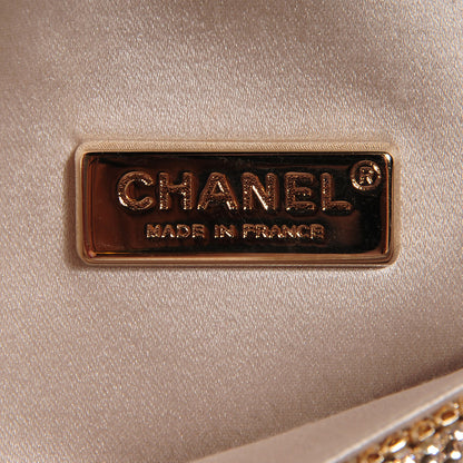 Chanel Strass Crystal Graffiti CC Messenger Bag Multicolor 6 of 7