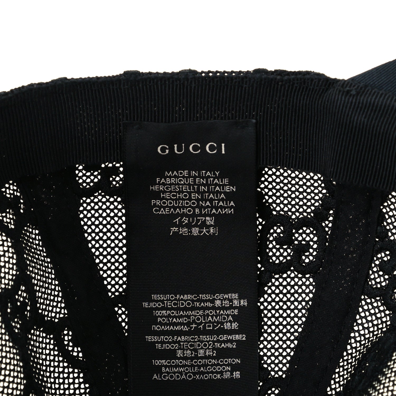 Gucci GG Net Embroidered Baseball Hat L Black 8 of 8