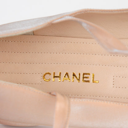 Chanel Satin Cap Toe Ballerina Ankle Wrap Flats 38 Beige Black 6 of 8