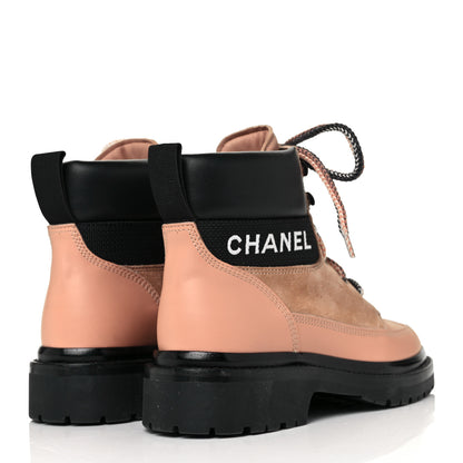 Chanel Suede Calfskin Lace Up Boots 37 Pink 4 of 8