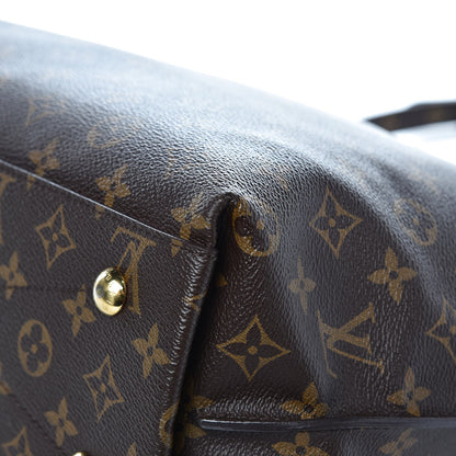 Louis Vuitton Monogram Metis 11 of 11