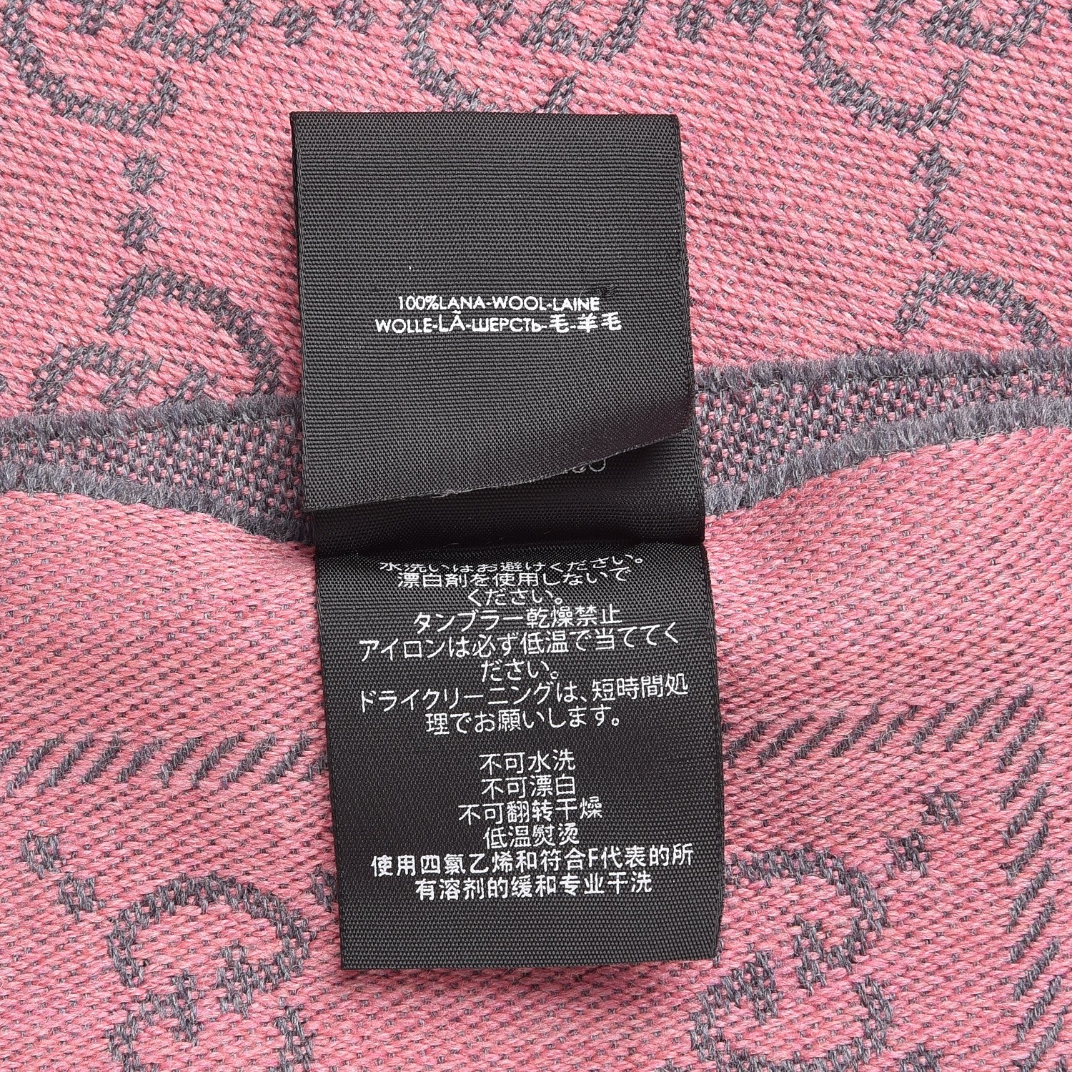 Gucci Wool Jacquard GG Monogram Sten Fringe Scarf Graphite Pink 6 of 6