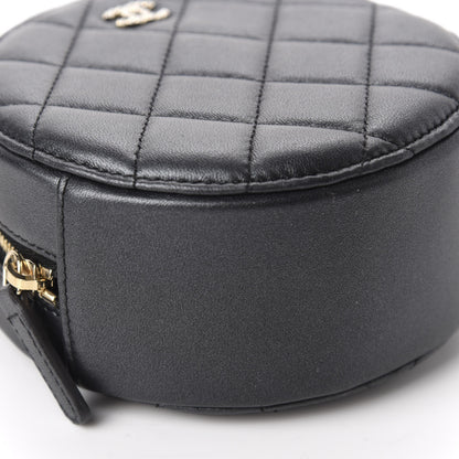 Chanel Iridescent Lambskin Quilted Pearl Round Clutch With Chain Black 6 of 11