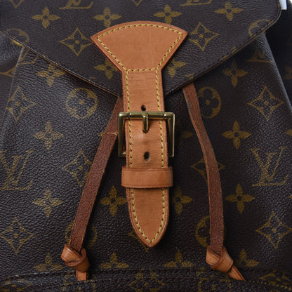 Louis Vuitton Monogram Montsouris GM Backpack 15 of 16