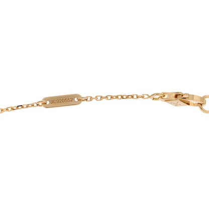 Van Cleef & Arpels 18K Yellow Gold Diamond Mini Frivole Pendant Necklace 3 of 4