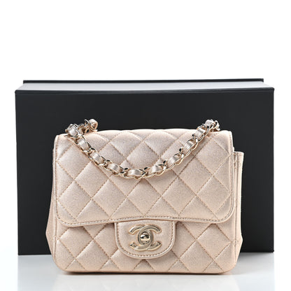 Chanel Metallic Lambskin Quilted Mini Square Flap Gold 11 of 11