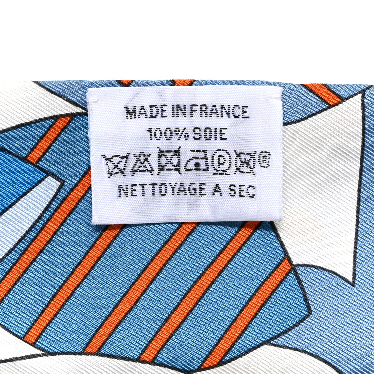 Hermes Silk Les Murmures de la Foret Twilly Bleu Jean Orange 3 of 9