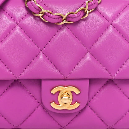 Chanel Lambskin Quilted Mini Flap Purple 8 of 11