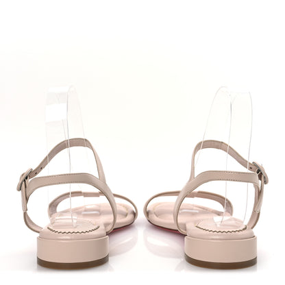 Christian Louboutin Nappa Sweet Jane 55 Sandals 38 Leche 6 of 10