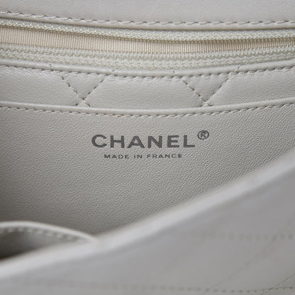 Chanel Calfskin Stitched Urban Luxury Top Handle Bag Ivory 7 of 12