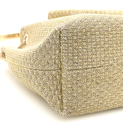 Jimmy Choo Metallic Woven Bon Bon Bag Champagne 9 of 12