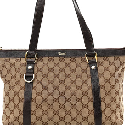 Gucci Monogram Medium Abbey Tote Dark Brown 8 of 15