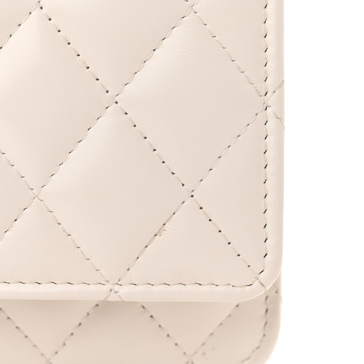 Chanel Shiny Calfskin Quilted Multicolor Top Handle Wallet On Chain WOC White 14 of 14