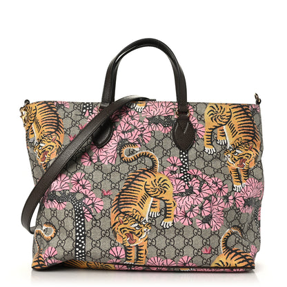 Gucci Soft GG Supreme Monogram Bengal Medium Crossbody Tote Beige Pink 1 of 10