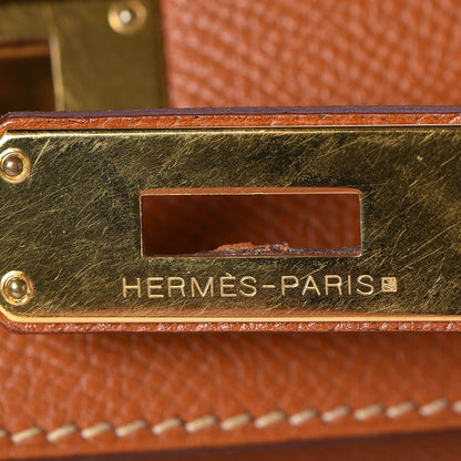 Hermes Epsom Kelly Sellier 32 Gold 24 of 30