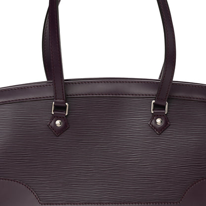 Louis Vuitton Epi Madeline PM Purple 8 of 19