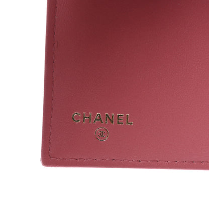Chanel Metallic Caviar Quilted Medium Flap Wallet Pink 6 of 9