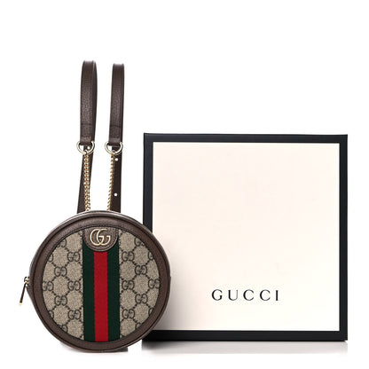 Gucci GG Supreme Monogram Web Mini Ophidia Round Backpack Brown 11 of 11