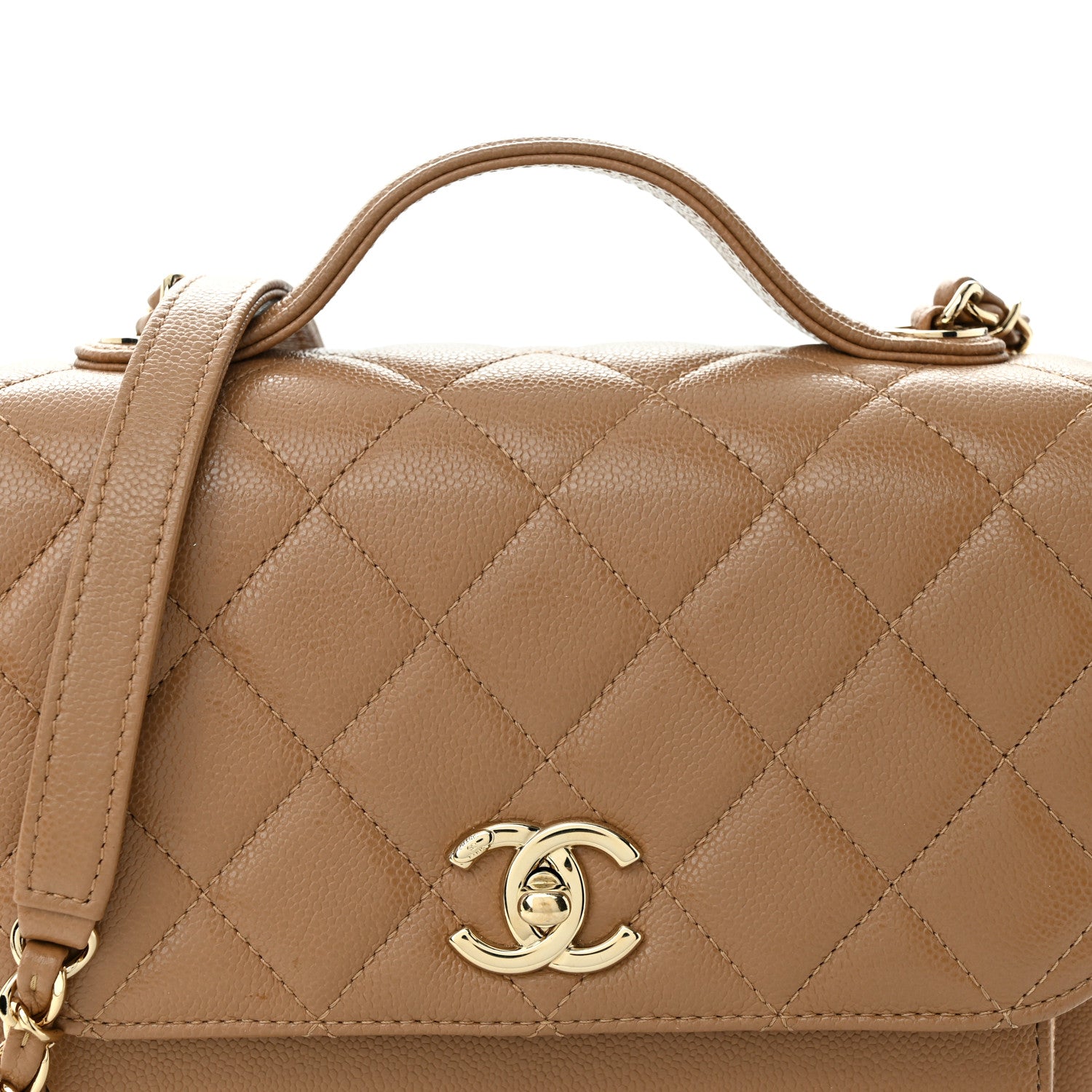Chanel Caviar Quilted Medium Business Affinity Flap Beige 8 of 13