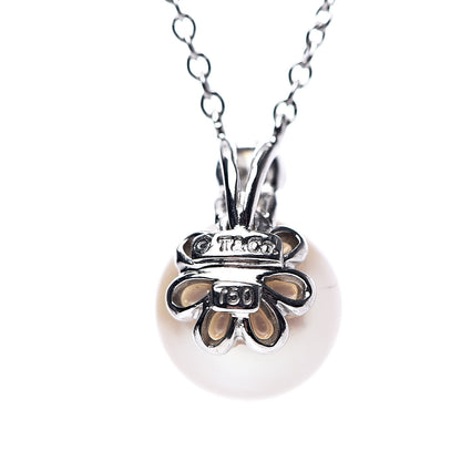 Tiffany 18K White Gold Diamond Akoya Pearl 7.5-8mm Signature Pendant Necklace 7 of 8