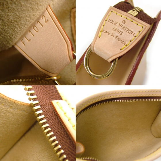 Leather Bucket 23 w/Pouch