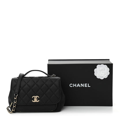 Chanel Caviar Quilted Medium Business Affinity Flap Black 11 of 11