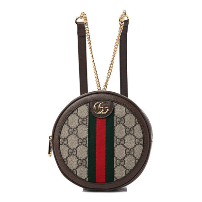 Gucci GG Supreme Monogram Web Mini Ophidia Round Backpack Brown 1 of 9