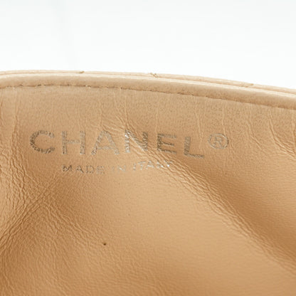 Chanel Caviar Quilted East West Flap Beige Clair 7 of 8