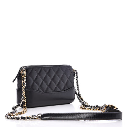 Chanel Aged Calfskin Quilted Small Gabrielle Clutch With Chain Black 3 of 10