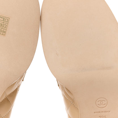 Chanel Lambskin Quilted CC Heart Loafers 37 Beige 39.5 Beige 9 of 9
