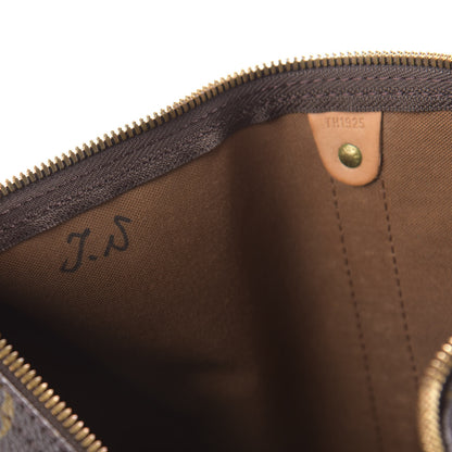 Louis Vuitton Monogram Keepall Bandouliere 45 10 of 12