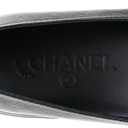 Chanel Crumpled Shiny Lambskin Patent Calfskin CC Ballet Flats 37.5 Black 7 of 10