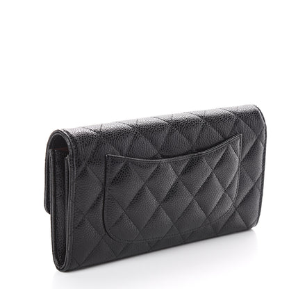 Chanel Caviar Quilted Large Gusset Flap Wallet Black 2 of 7