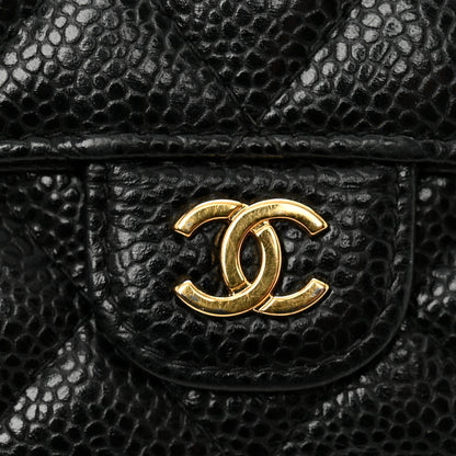 Chanel Caviar Quilted Medium Flap Wallet Black 9 of 10
