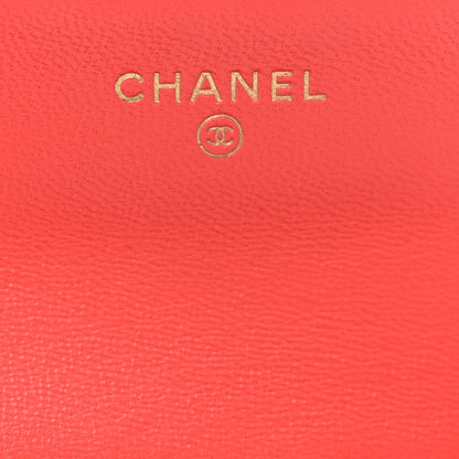 Chanel Lambskin Quilted Flap Card Holder Wallet Coral 7 of 9