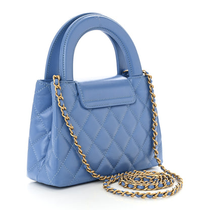 Chanel Shiny Aged Calfskin Quilted Nano Kelly Shopper Blue 3 of 11