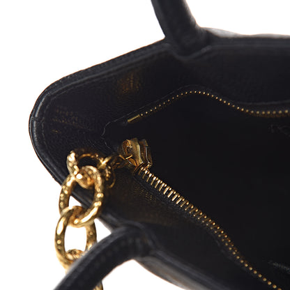 Chanel Caviar Quilted Medallion Tote Black 17 of 18
