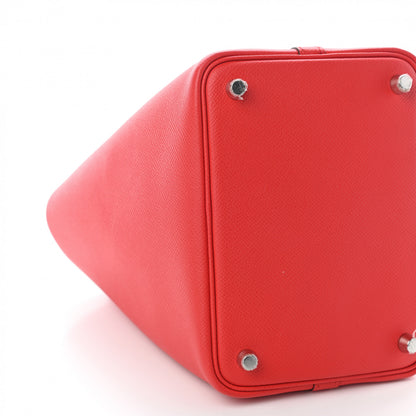 Hermes Epsom Tressage De Cuir Picotin Lock 18 PM Rouge Coeur Bleu du Nord Rouge H 8 of 9
