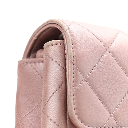 Chanel Metallic Lambskin Quilted Extra Mini Rectangular Flap Pink 19 of 19