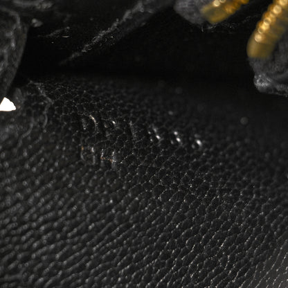 Hermes Box Kelly Sellier 25 Black 7 of 11