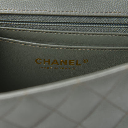 Chanel Iridescent Caviar Quilted Mini Rectangular Flap Green 8 of 11
