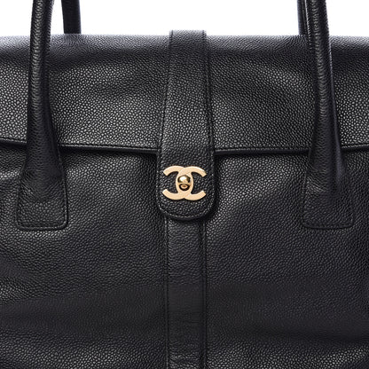 Chanel Caviar CC Tote Black 16 of 16